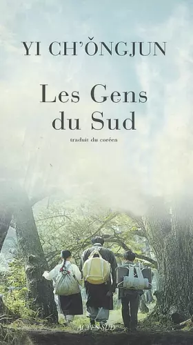 Couverture du produit · Gens Du Sud (les)