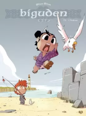 Couverture du produit · Biguden T1: L'ankou