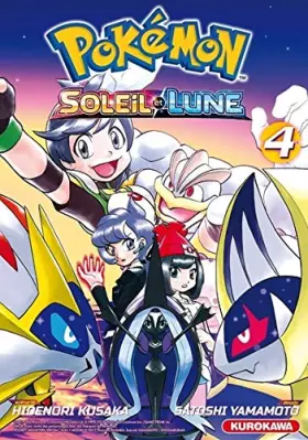 Couverture du produit · Pokémon - Soleil - Lune - tome 04 (4)