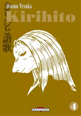Couverture du produit · Kirihito Vol.4