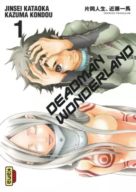 Couverture du produit · Deadman Wonderland - Tome 1