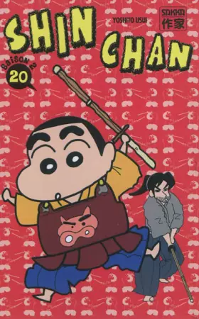 Couverture du produit · Sakka