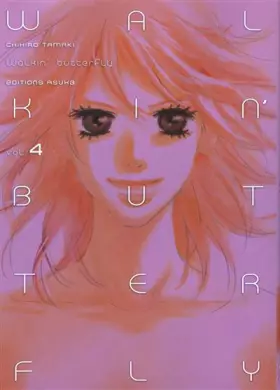 Couverture du produit · Walkin Butterfly T04