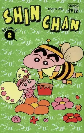 Couverture du produit · Shin-Chan Saison 2, Tome 2 :