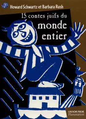 Couverture du produit · 15 contes juifs du monde entier