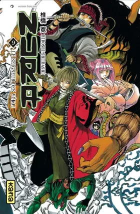 Couverture du produit · Nura le seigneur des yôkai - Tome 9