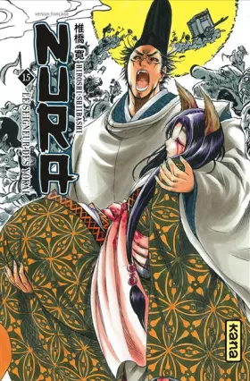 Couverture du produit · Nura le seigneur des yôkai - Tome 15