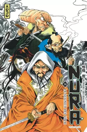 Couverture du produit · Nura le seigneur des yôkai - Tome 14
