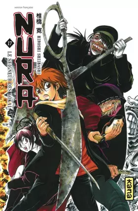 Couverture du produit · Nura le seigneur des yôkai - Tome 17