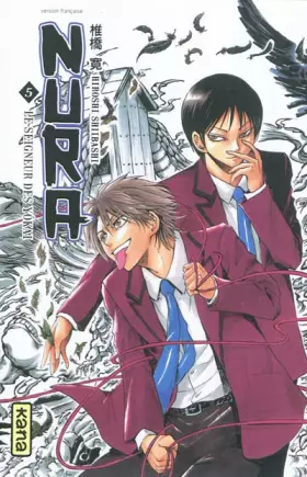 Couverture du produit · Nura le seigneur des yôkai - Tome 5