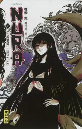 Couverture du produit · Nura le seigneur des yôkai - Tome 10