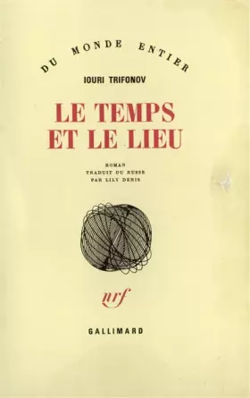 Couverture du produit · Le temps et le lieu