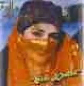 Couverture du produit · Sidi Khaled