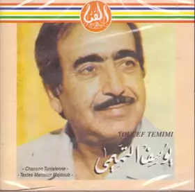 Couverture du produit · Best of