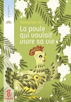 Couverture du produit · La poule qui voulait vivre sa vie
