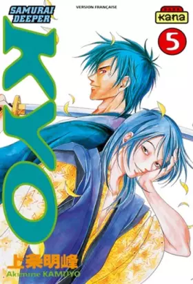 Couverture du produit · Samurai Deeper Kyo, tome 5