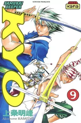 Couverture du produit · Samurai Deeper Kyo, tome 9