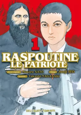 Couverture du produit · Raspoutine le patriote T01