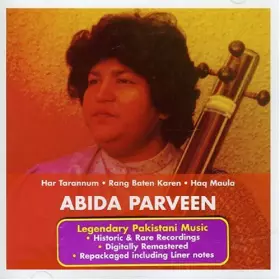 Couverture du produit · Essential [Import]