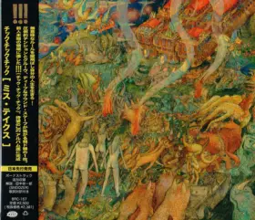 Couverture du produit · Myth Takes