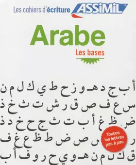Couverture du produit · Cahier d'écriture arabe - Les bases