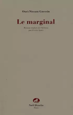 Couverture du produit · Marginal