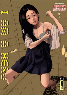 Couverture du produit · I am a hero, tome 7
