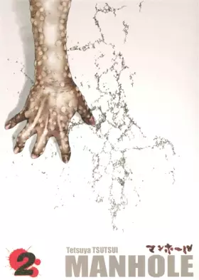 Couverture du produit · Manhole Vol.2