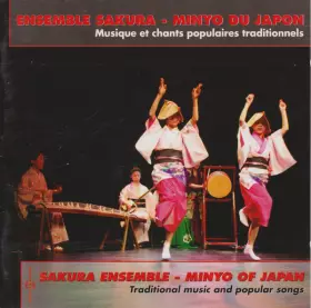 Couverture du produit · Minyo Du Japon