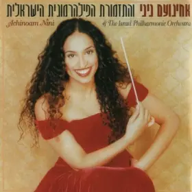 Couverture du produit · Achinoam Nini & The Israel Philharmonic Orchestra