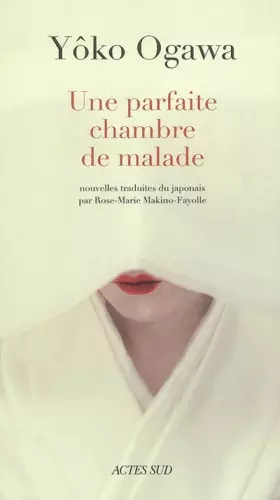 Couverture du produit · Une parfaite chambre de malade, suivi de "La Désagrégation du papillon"