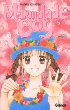 Couverture du produit · Marmalade boy Vol.5