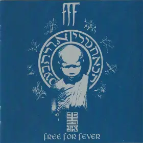 Couverture du produit · Free For Fever