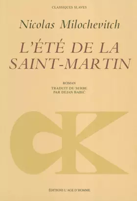 Couverture du produit · L'Eté de la saint-Martin