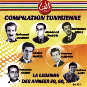 Couverture du produit · La Légende des Annees 50, 60, 70