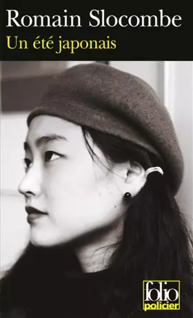 Couverture du produit · La crucifixion en jaune, I : Un été japonais