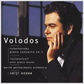 Couverture du produit · Tchaikovsky: Piano Concerto No. 1 Rachmaninoff: Solo Piano Works