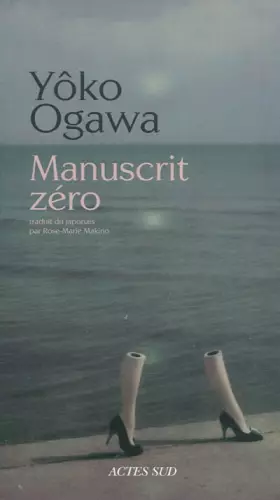 Couverture du produit · Manuscrit zéro