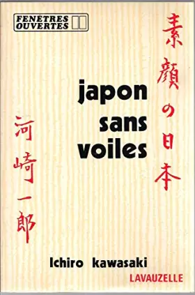 Couverture du produit · Japon sans voiles (Fenêtres ouvertes)
