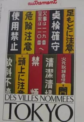 Couverture du produit · Autrement: des villes nommées Tokyo hors-série n°8