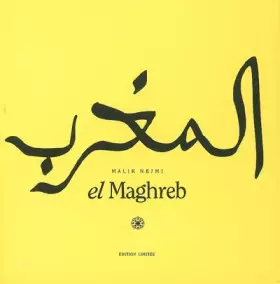Couverture du produit · El Maghreb, coffret en 3 volumes
