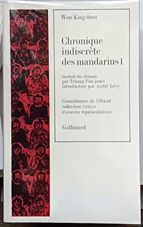 Couverture du produit · Chronique indiscrète des Mandarins - Tome 1