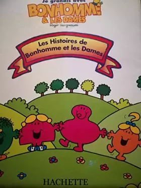 Couverture du produit · Je découvre les mots avec madame Bavarde