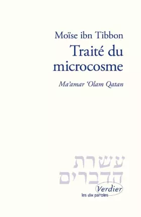 Couverture du produit · Traité du microcosme: Ma'amar Olam Qatan