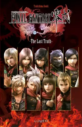 Couverture du produit · Final Fantasy Type-0 - The Last Truth