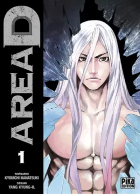 Couverture du produit · Area D Vol.1