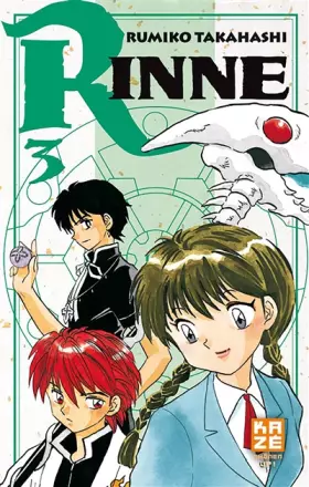 Couverture du produit · Rinne T03