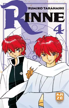 Couverture du produit · Rinne T04