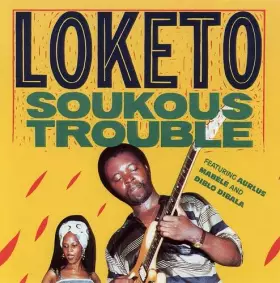 Couverture du produit · Soukous Trouble