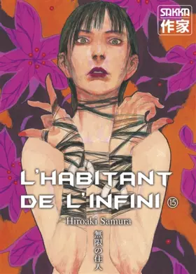 Couverture du produit · Sakka